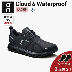 �y10%OFF�N�[�|�����g�p��ԕiOK���\�b�N�X2���t�z �I�� On Cloud 6 Waterproof �N���E�h 6 �E�H�[�^�[�v���[�t �����j���O�V���[�Y �C �E�B�����Y ���f�B�[�X �����ycloud6w�z����E�����j���O�p�i�yc