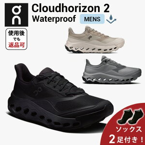 �y10%OFF�N�[�|�����g�p��ԕiOK���\�b�N�X2���t�z �I�� On Cloudhorizon 2 Waterproof �N���E�h�z���C�Y��2 �E�H�[�^�[�v���[�t �����j���O�V���[�Y �C �����Y �j���ycloudhrz2wpm�z����E�����j���O�p�i