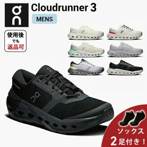 �y10%OFF�N�[�|�����g�p��ԕiOK���\�b�N�X2���t�z �I�� On Cloudrunner 3 �N���E�h�����i�[ 3 �����j���O�V���[�Y �C �����Y �j���ycloudrunner3m�z����E�����j���O�p�i