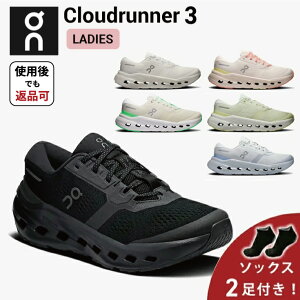 �y10%OFF�N�[�|�����g�p��ԕiOK���\�b�N�X2���t�z �I�� On Cloudrunner 3 �N���E�h�����i�[ 3 �����j���O�V���[�Y �C �E�B�����Y ���f�B�[�X �����ycloudrunner3w�z����E�����j���O�p�i