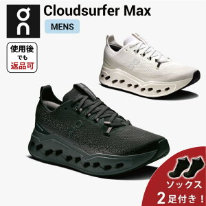 �y10%OFF�N�[�|�����g�p��ԕiOK���\�b�N�X2���t�z �I�� On Cloudsurfer Max �N���E�h�T�[�t�@�[ �}�b�N�X �����j���O�V���[�Y �C �����Y �j���ycloudsfmaxm�z����E�����j���O�p�i