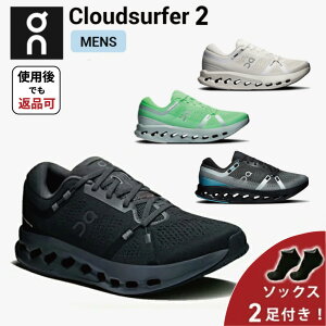 �y10%OFF�N�[�|�����g�p��ԕiOK���\�b�N�X2���t�z�I�� On Cloudsurfer 2 �N���E�h�T�[�t�@�[ 2 �����j���O�V���[�Y �C �����Y �j���ycloudsurfer2m�z����E�����j���O�p�i