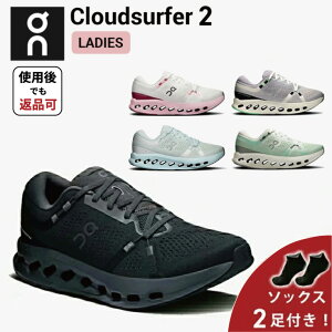 �y10%OFF�N�[�|�����g�p��ԕiOK���\�b�N�X2���t�z �I�� On Cloudsurfer 2 �N���E�h�T�[�t�@�[ 2 �����j���O�V���[�Y �C �E�B�����Y ���f�B�[�X �����ycloudsurfer2w�z����E�����j���O�p�i