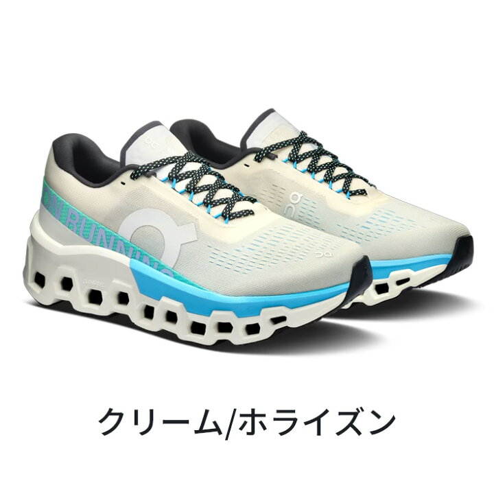 楽天市場】【Point10倍】【ソックスプレゼント & 使用後でも返品OK 