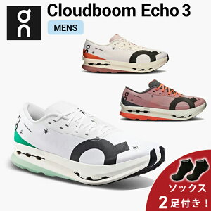 �y10%OFF�N�[�|�����s�����\�b�N�X2���v���[���g�z �I�� On Cloudboom Echo3 �N���E�h�u�[�� �G�R�[ 3 �����j���O�V���[�Y �C �����Y �j���ycloudboomecho3m�z����E�����j���O�p�i