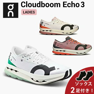 y10%OFFN[|s\bNX2v[gz I On Cloudboom Echo3 NEhu[ GR[ 3 jOV[Y C EBY fB[X ycloudboomecho3wzEjOpi W