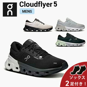 y10%OFFN[|s  \bNX2v[gz I On Cloudflyer 5 NEhtC[ 5 jOV[Y C Y j EjOpi Wycloudflyer5mzEjOp