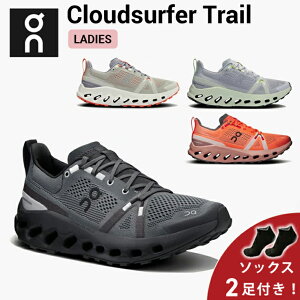 y10%OFFN[|s  \bNX2v[gz I On Cloudsurfer Trail NEhT[t@[ gC jOV[Y C EBY fB[X  EjOpi Wyclouds