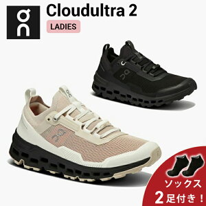 y\bNX2v[gz I On Cloudultra 2 NEhEg 2 jOV[Y C EBY fB[X  EjOpi W