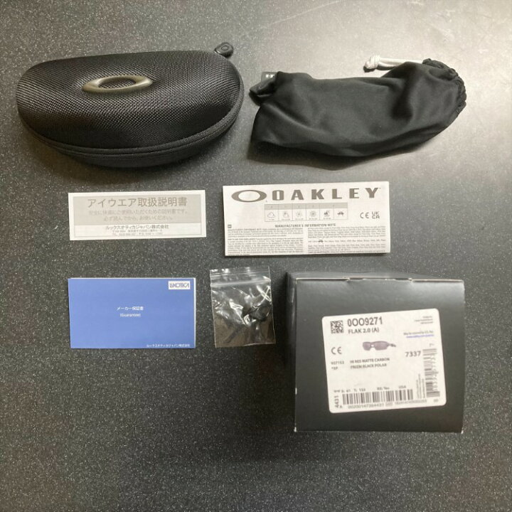 楽天市場】【日本正規品・保証書あり】オークリー Oakley HOLBROOK 