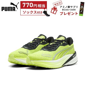 【プー祭開催中！ソックス＆サプリプレゼント】 プーマ PUMA MAGNIFY NITRO 2 マグニファイ ニトロ 2 テック ランニングシューズ 靴 メンズ 男性【38009002】陸上・ランニング用品