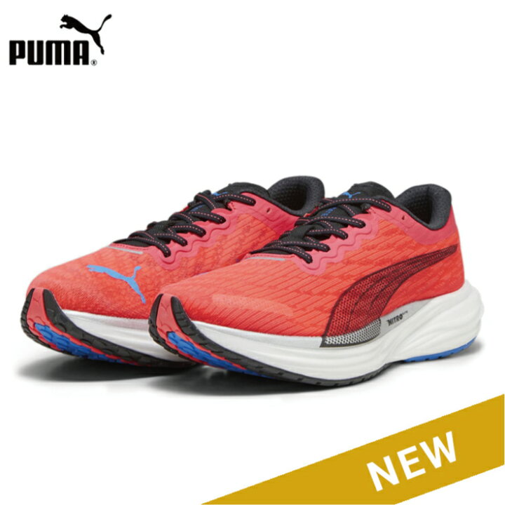 楽天市場】プーマ PUMA ディヴィエイト ニトロ 2 DEVIATE NITRO 2 
