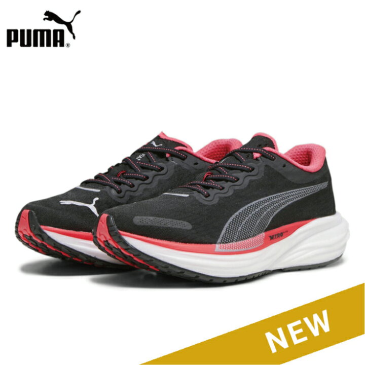 楽天市場】プーマ PUMA ディヴィエイト ニトロ 2 DEVIATE NITRO 2 WNS 