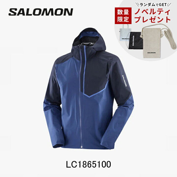 楽天市場】【Sale 10%クーポン発行中】【数量限定ノベルティ付 