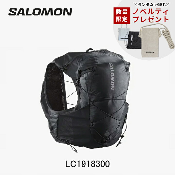 楽天市場】【数量限定ノベルティ付】防水 ザック サロモン SALOMON ADV 