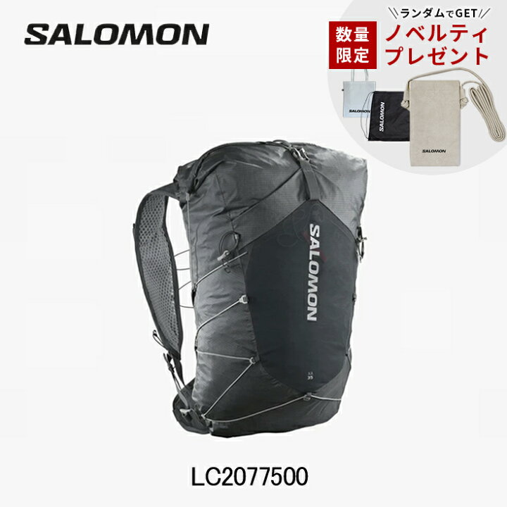 楽天市場】【Sale 10%クーポン発行中】【数量限定ノベルティ付 