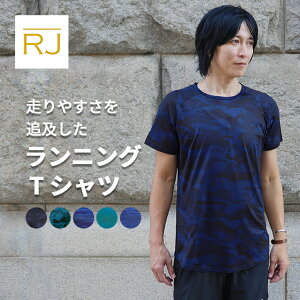 jO TVc  Y N[lbN jOEFA ێ ^ X|[c K W }\ jO z  ₷ǋ RK0001 rk0001 jOTVc _˃CN