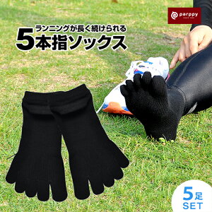 yJ[܂5ZbgzjO \bNX C 5{w Y fB[X V[g Ԃ }\EWMO EH[LO X|[c {@parppy p[s[yۂ 