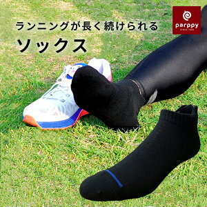 jO\bNX AN jO WMO Y fB[X jp p C parppy p[s[ RS210 rs210