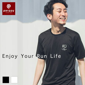 Tシャツ 半袖 『RJ×parppy』ランニングウェア マラソン おしゃれ ジョギング ランニング メンズ レディース 日本製 parppy パーピーあす楽