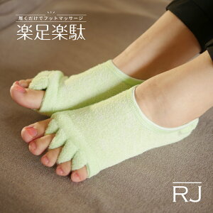 yy w\bNX \bNX [\bNX bNX\bNX bNX@PA@Jo[\bNX  5{w wȂ fB[X Y C wJ