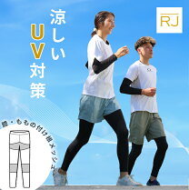 テニスウェア テニス タイツ 高校生 テニス用タイツの通販