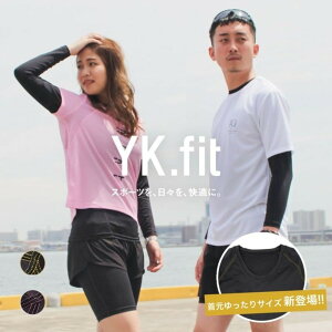 N[lbN jO A_[Vc  ێ ^Cv N[lbN RvbV  Y fB[XUVJbg y ₷ y YKCi[