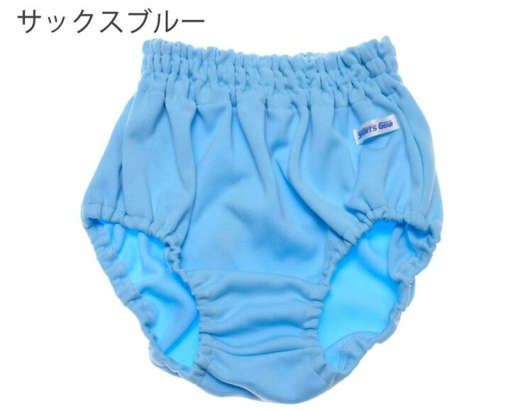 ブルマー ジャージ1WAY生地 3段ゴム : under wear yans ブルマー ジャージ1WAY生地 3段ゴム : under wear yans