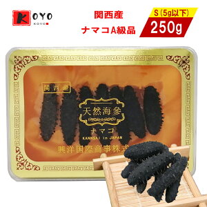 y֐YzAiȂ܂ 250g STCY Si5gȉjyi}REȂ܂Ei}REi}REȂ܂EqECl z