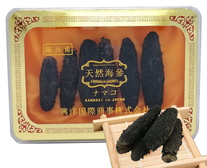 楽天市場】【関西産】【メール便】【簡易包装】B級品なまこ 100g入り 
