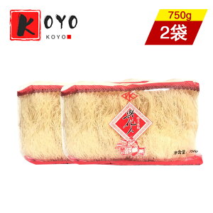 וĕy2_ZbgzR[bN r[t ؐH ԂԂ̋ gF 750g×2_