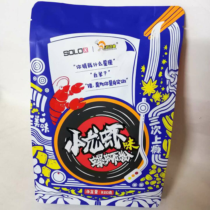 楽天市場】好歡螺螺獅粉 小龍蝦味螺獅粉320g【1点】オスーフェン 
