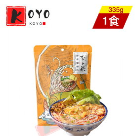 【着後レビューで200円クーポンGET】李子七螺獅粉(オスーフェン) 螺子粉 タニシ麺 柳州ルオスーフェン粉 中華名物 中華食材 広西省名物 速食 美味しい米粉 美食 米線 1食入