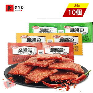 煗Hh y24g*10zC wsqeO煏 qe{ e{ 煕 煞 XpCV[ȃXgbv hyH h ʋ 24g*10