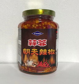 楽天市場 蒜蓉朝天辣椒の通販