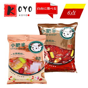 r y6_ZbgzRɑIׂ鐴+煓(煃X[v2F̑f)Γꗿ(130g or 235g)×6_