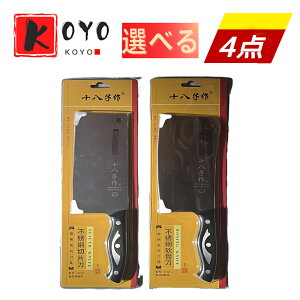 \q y4_zނIׂ{iؕ~[@Ɩp@ƒppXeX×4_