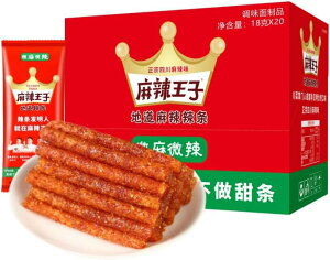 煉q18gy20_zXpCV[XibN ܂ hXibN ɍœK 18gx20_