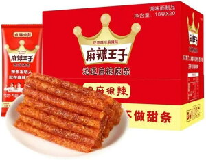 煉qkk18gy20_zXpCV[XibN ܂ hXibN ɍœK 18gx20_