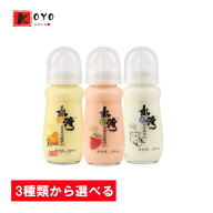 選べる水恋湾風味酸乳 乳酸菌飲料 プレーン味 原味 マンゴー味 芒果味 いちご味 草莓味 乳製品乳酸菌飲料…
