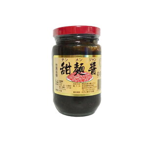 yIׂzi煓 [ʏ p 290g