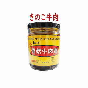 yIׂ Vl싍݁zVl썁煋 ő Ƌh[ h胉[@ؒ@Hׂ郉[@ؐH 192g