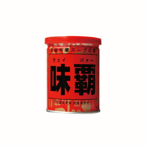 �y�K�i�I�ׂ� ���P�z���P �E�F�C�p�@�[ �������؃X�[�v�̑f ������ ���ؗ��� 250g