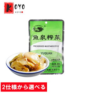 2ނIׂ ? y10_Zbgz@XgbvJbg tU[TC Ђ ؒЕ ؕY@80g×10_