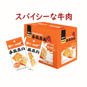 yIׂ除e蝙fz썁煖 煋 ؎o[xL[ Ñ^[ l앗}[[ h 哤Hi t NԐH ̂܂  23g×20_/