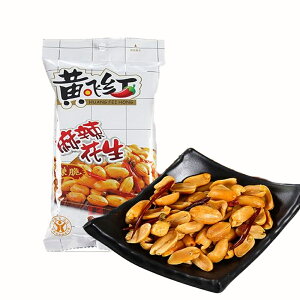 g煉Ԑ hXpCV[s[ibc hXpCV[s[ibc 煉Ԑ XpCV[ ̍ ܂ ԐH yO󎚂͐z210g