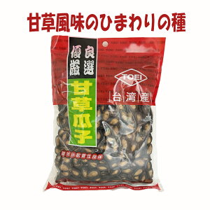 yIׂzݖZq(VE) ÑZq(J]E) XCJ̎ Zq Zq Hp  I pY 嗱 300g