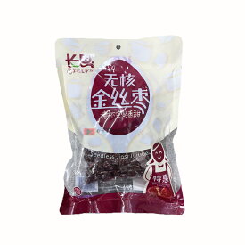 【選べる】長思大紅棗 無核金糸棗 紅なつめ大棗 超大粒棗 ナツメ 棗 和田棗