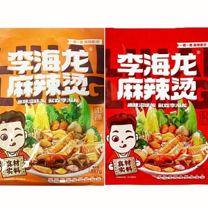 C煓   煓 煝a _煓 J^c ȃr[tؐH