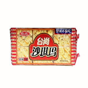 䏮 `Ɩ V[`[}[ gَq َq TNTNӂӂ p͂ߒ،̊enŐHׂĂ`َq  405g